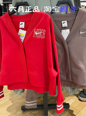 NIKE耐克女子25年CNY新年款针织开衫外套红色上衣 HJ0947-657-233