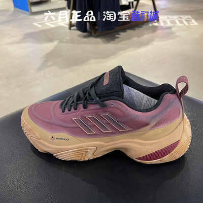 阿迪达斯男运动鞋户外登山徒步鞋