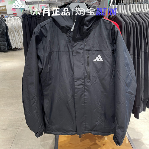 阿迪达斯男加绒冲锋衣外套上衣