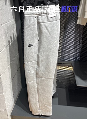 Nike耐克Tech系列男子运动裤两穿休闲训练跑步长裤 IM0698-063