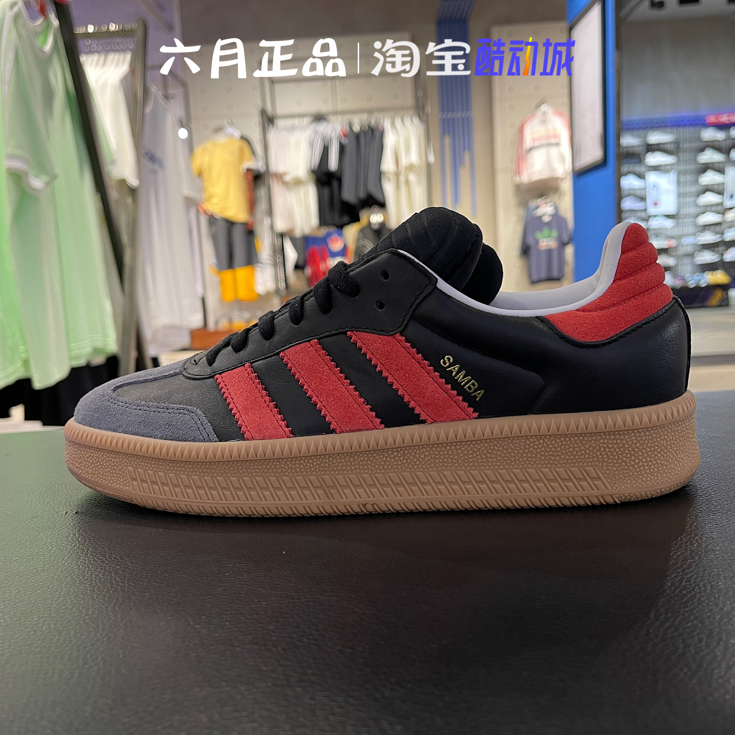 阿迪达斯女鞋增高厚底德训鞋