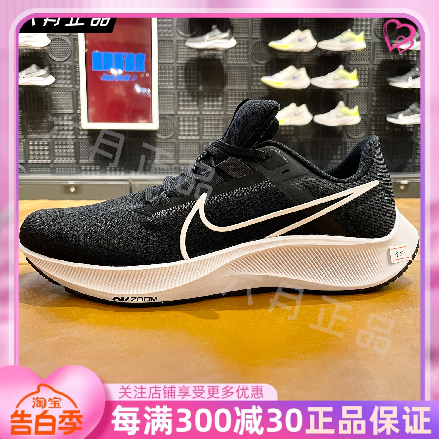 正品NIKE耐克男子夏季透气休闲运...