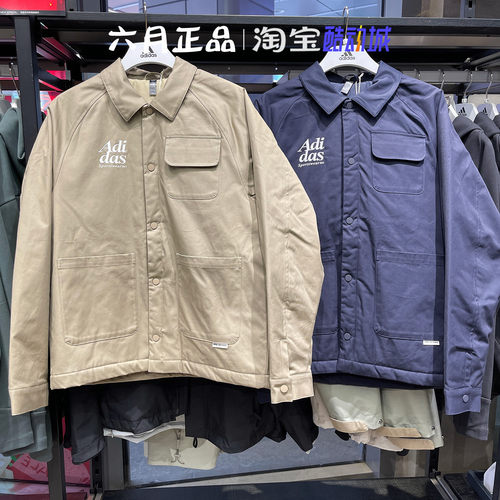 阿迪达斯男加厚外套夹棉夹克
