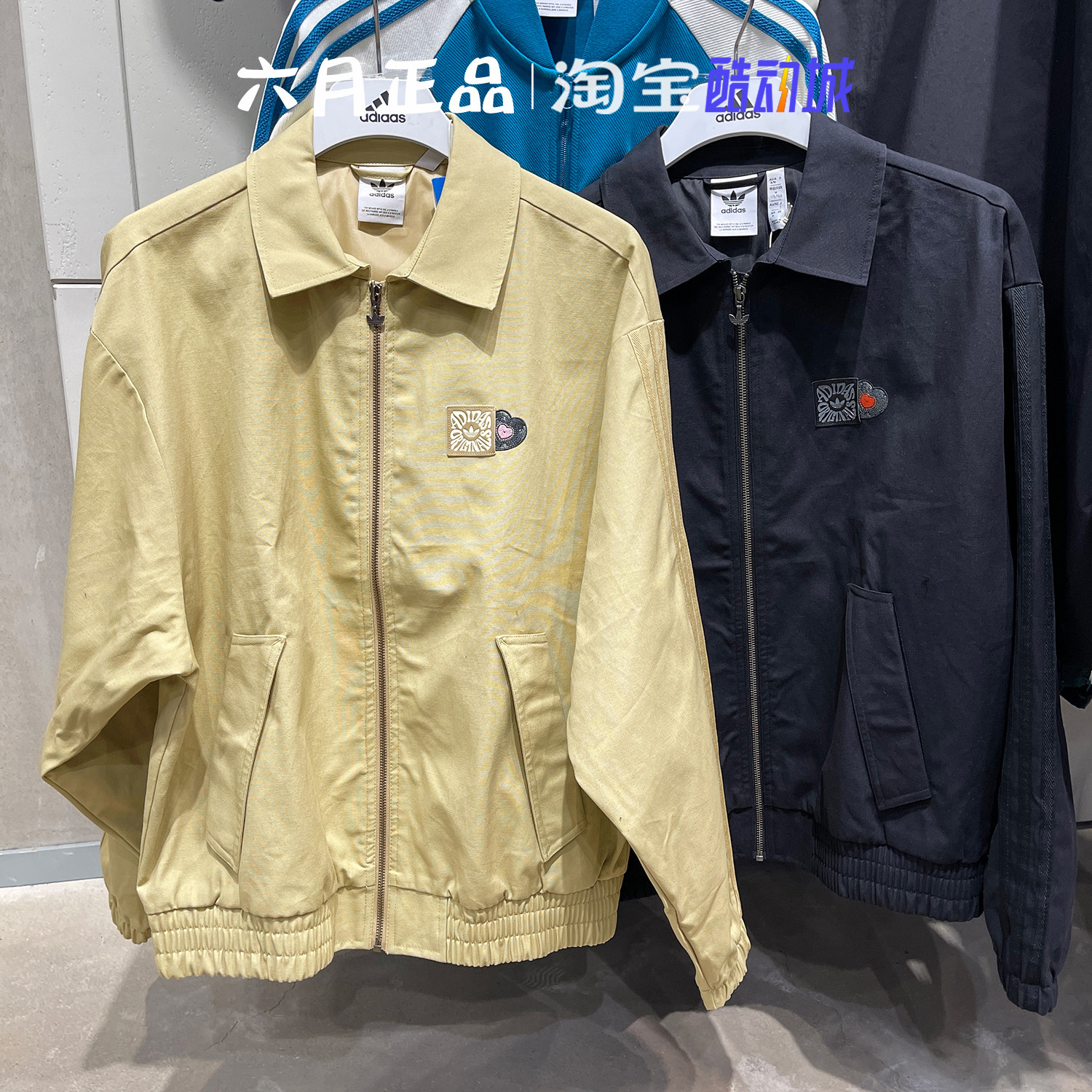 阿迪达斯男女情侣外套休闲夹克