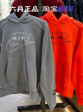 Nike耐克男马年限定加绒保暖卫衣本命年红色套头衫IF1267-696-084