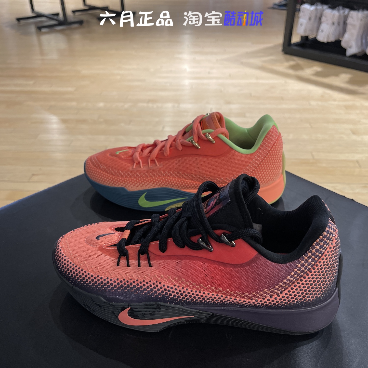 Nike耐克男子实战运动篮球鞋