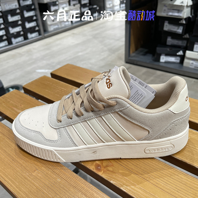 阿迪达斯男女翻毛皮篮球板鞋