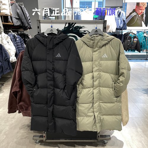 阿迪达斯男女同款羽绒服长款