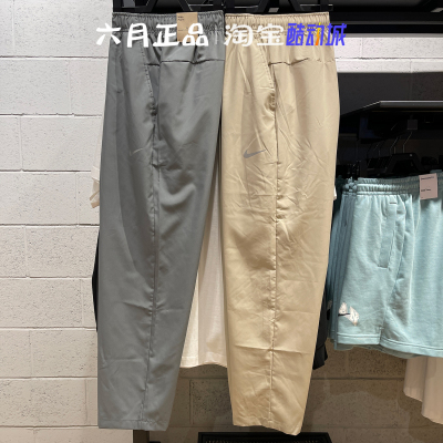 Nike耐克男子轻薄梭织运动裤长裤