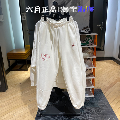 JORDAN男针织运动裤加绒长裤