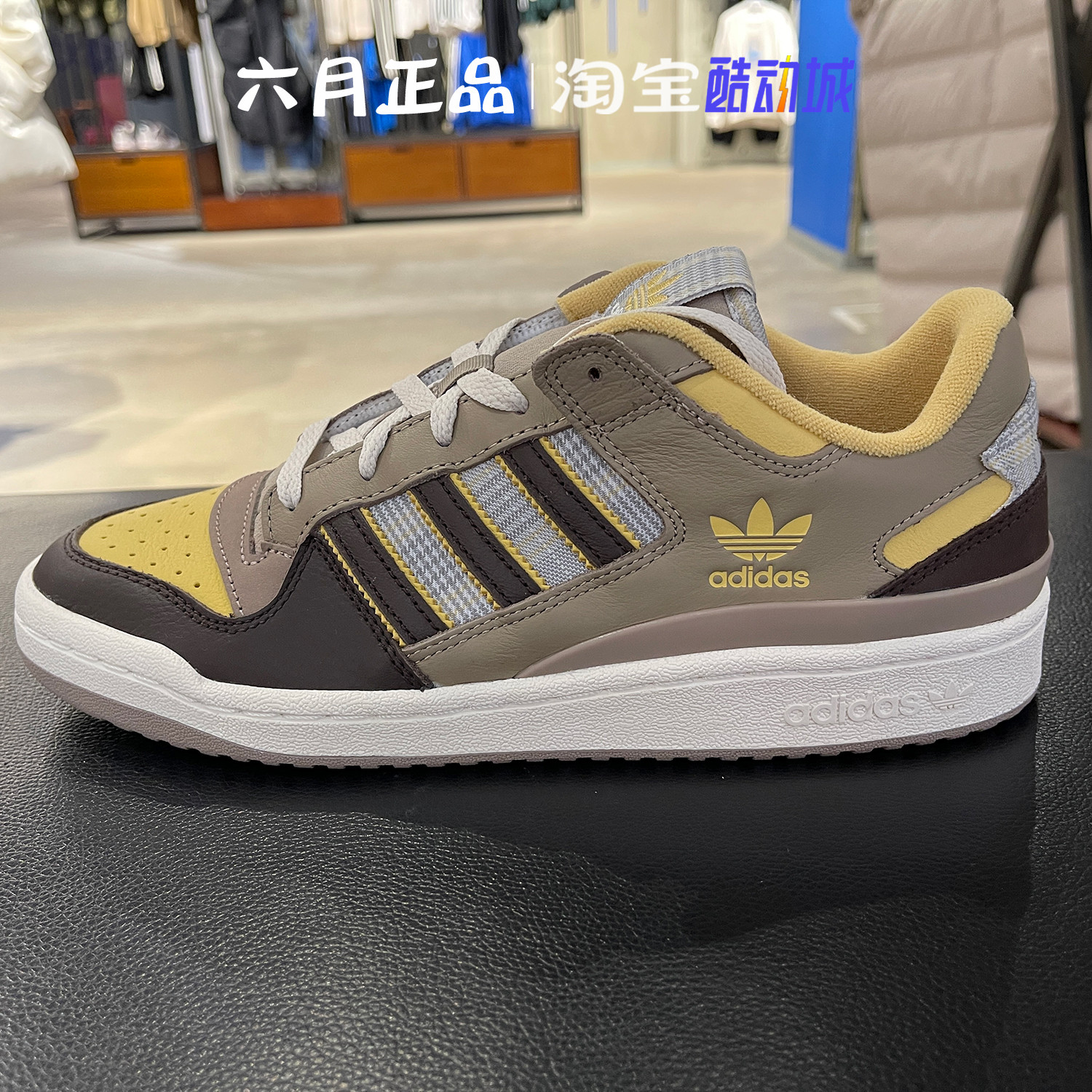 阿迪达斯男子增高厚底休闲鞋