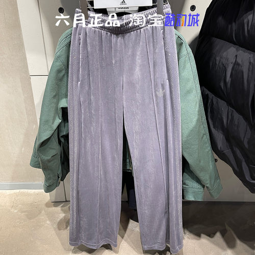 阿迪达斯女烫钻金丝绒直筒长裤