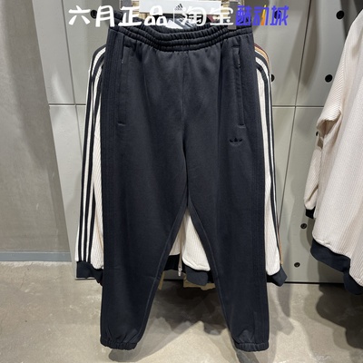 阿迪三叶草男子运动休闲长裤