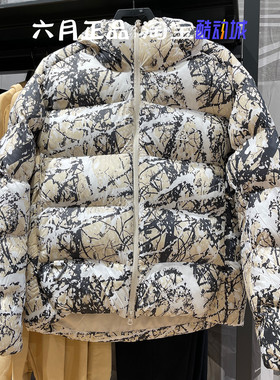 专柜正品NIKE耐克ACG男加厚迷彩外套户外保暖棉衣棉服 HF0034-104