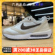 DAWN女子低帮气垫缓震耐磨跑步鞋 NIKE耐克AIR 102 DC4068 MAX