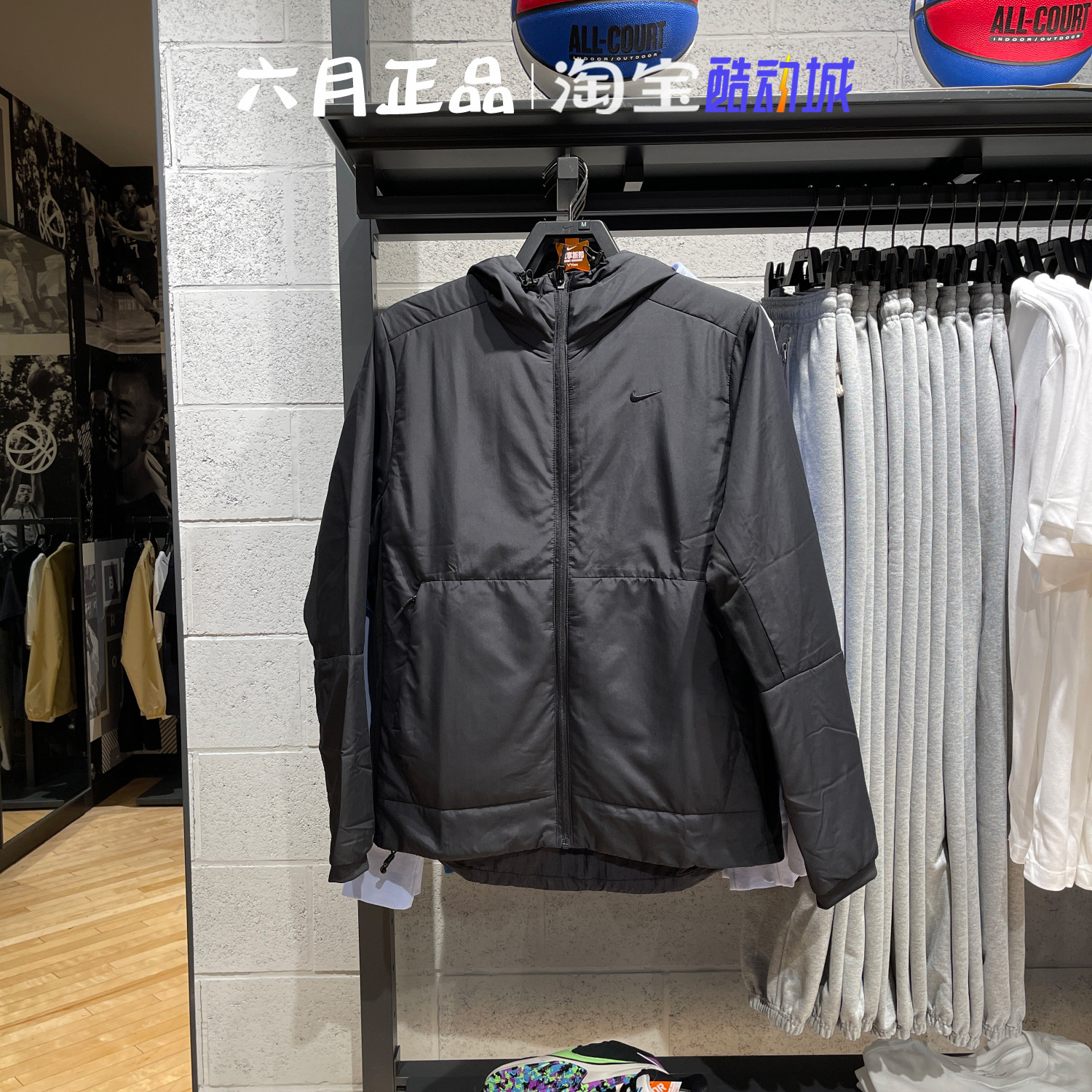 NIKE耐克男子防风保暖运动休闲刺绣连帽棉衣夹克外套 FB7545-010