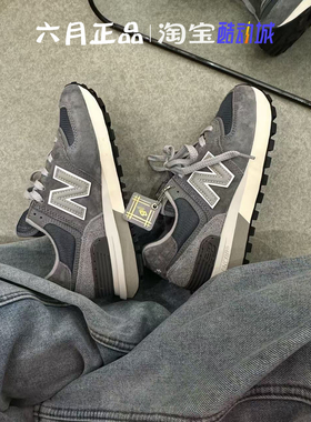 正品New Balance NB 574系列男女同款灰色轻便跑步鞋 U574LGHX-D