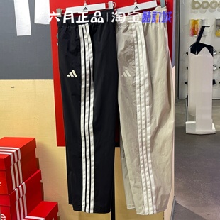 正品Adidas阿迪达斯男子速干运动裤三条杠束脚长裤 KR2532 KR2531