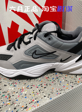 正品NIKE耐克男子M2K增高厚底老爹鞋春秋灰色慢跑鞋 AV4789-007