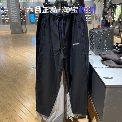 Nike耐克男轻薄速干训练跑步长裤