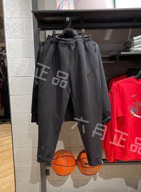 正品NIKE耐克男子针织运动裤休闲束脚卫裤宽松小脚长裤DV9846-010