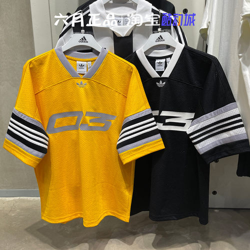 阿迪达斯男女网眼速干短袖T恤