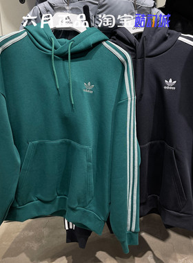 阿迪达斯三叶草男女针织卫衣加绒保暖三条杠套头衫JC6251 JP1070