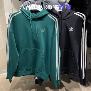 阿迪达斯三叶草男女针织卫衣加绒保暖三条杠套头衫JC6251 JP1070