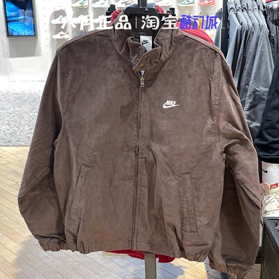 Nike耐克男灯芯绒刺绣LOGO外套