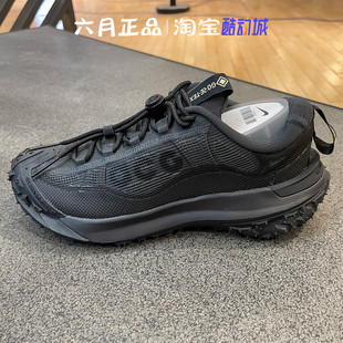 正品NIKE耐克ACG男子黑武士户外登山徒步运动跑步鞋 HF6245-001