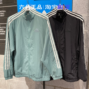 专柜正品阿迪达斯男女同款情侣三条杠防风外套上衣 JI6646 JI6648