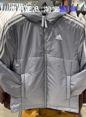 正品Adidas阿迪达斯男子冬季防寒保暖棉衣三条杠棉服外套 IK5684