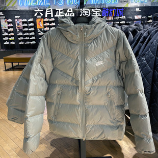 专柜正品NIKE耐克羽绒衣男24年冬季加厚保暖羽绒服上衣HQ0897-370
