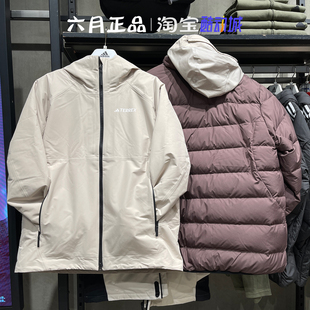 ADIDAS阿迪达斯男三合一冲锋衣外套运动休闲连帽保暖羽绒服IL8969