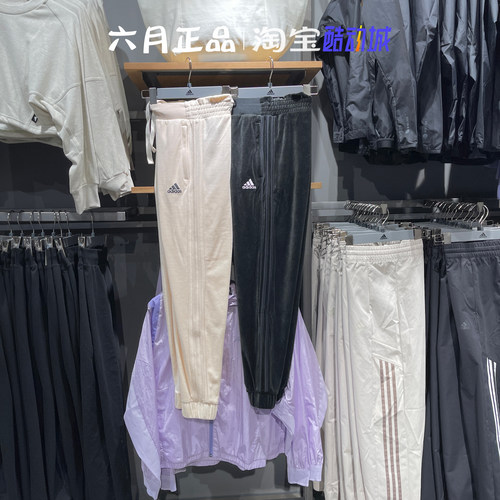 阿迪达斯女子宽松运动裤休闲长裤