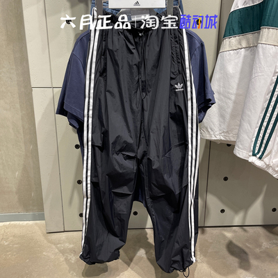 阿迪达斯裤子女休闲直筒阔腿长裤