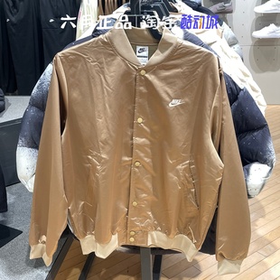 IF0728 上衣 297 Nike耐克男子刺绣logo外套金色简约长袖 专柜正品