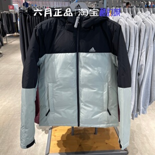 Adidas阿迪达斯男子冲锋衣冬季加厚抗风保暖棉衣棉服外套 IT8723