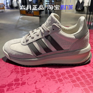 阿迪达斯三叶草25年早春男女鞋翻毛皮拼接增高厚底休闲鞋 JH5551