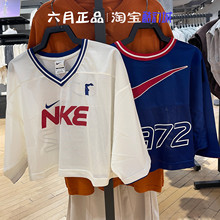 NIKE耐克女速干短袖休闲训练V领宽松透气半袖T恤 HF6288-455-133