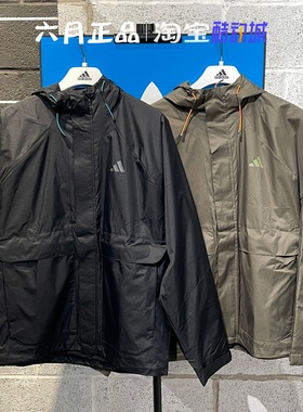 正品Adidas阿迪达斯男子梭织加绒保暖运动训练外套 KR2493 KR2494
