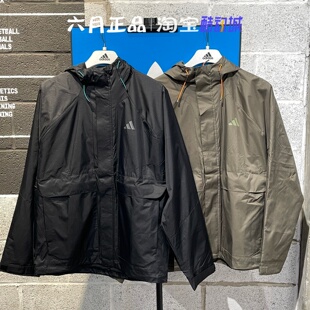 正品Adidas阿迪达斯男子梭织加绒保暖运动训练外套 KR2493 KR2494