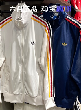 阿迪达斯三叶草男女针织外套拼色撞色刺绣logo上衣 KD3844 KD3841