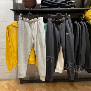 NIKE耐克男士 010 裤 BV2680 063 子运动休闲透气针织小脚长裤 正品