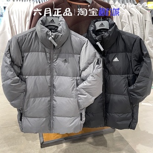 IT8725 IT8727 阿迪达斯男女情侣羽绒服经典 加厚保暖羽绒服外套