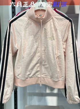 Adidas阿迪达斯女子舞动系列丝绒满印logo外套三条杠上衣 KC0174