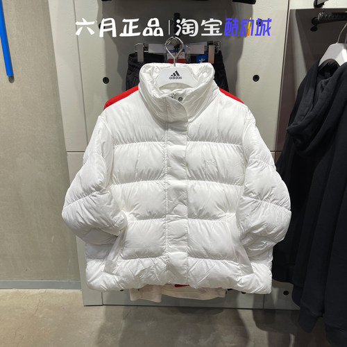 阿迪达斯女外套运动棉衣棉服