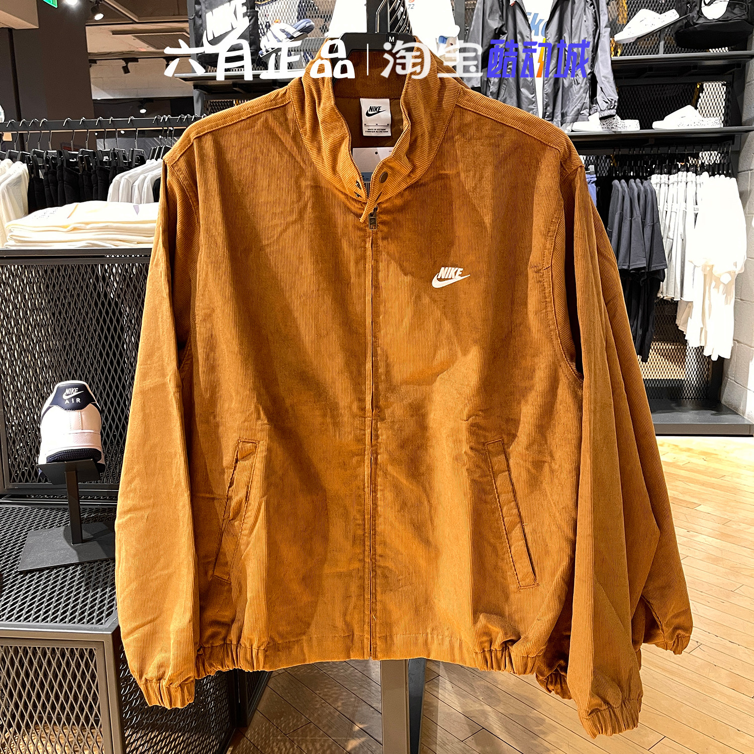 NIKE耐克外套男灯芯绒加厚夹克