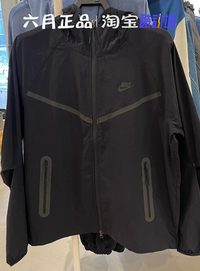 专柜正品NIKE耐克男子24年秋冬黑色外套休闲训练上衣 HM7152-010