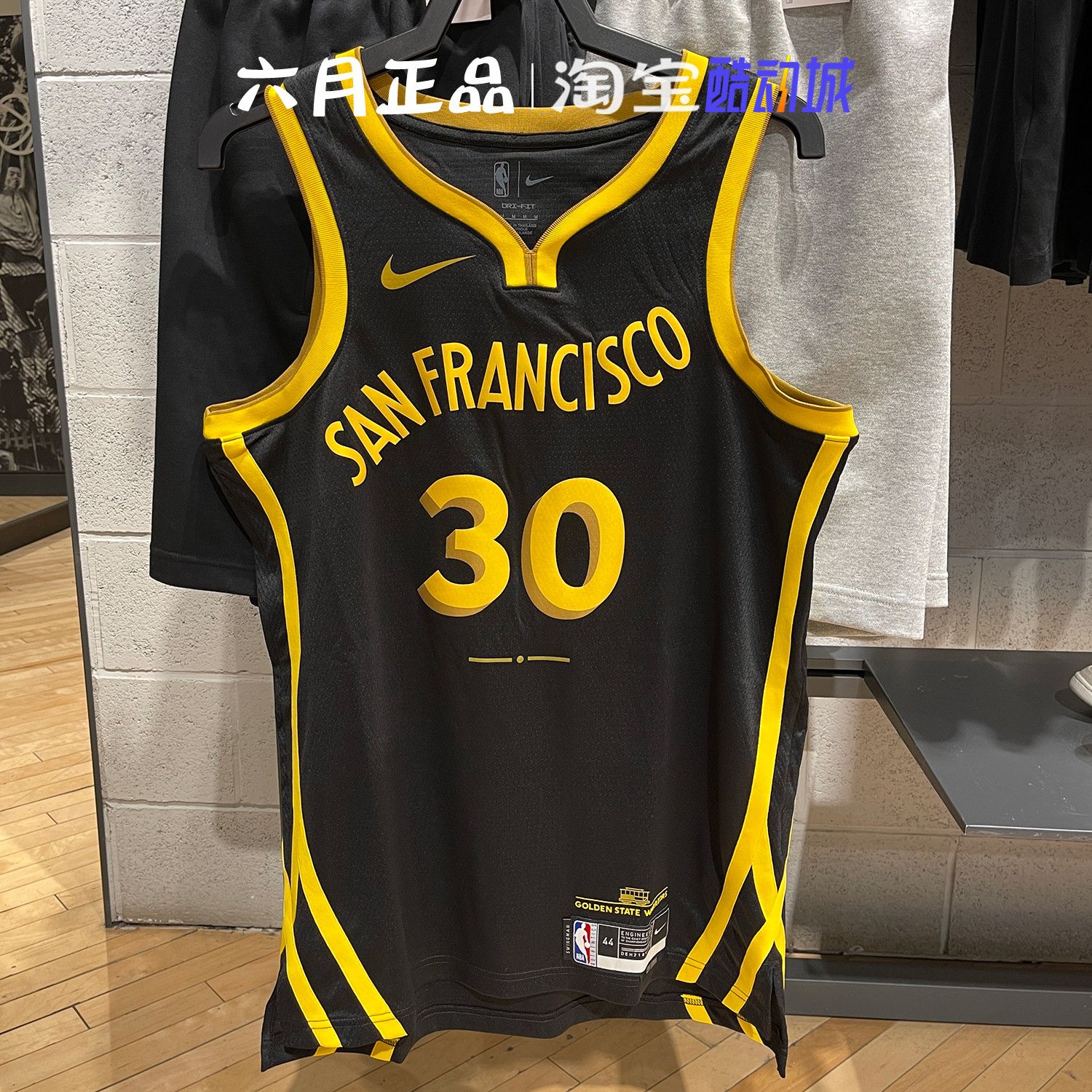 NIKE耐克篮球背心无袖球衣T恤